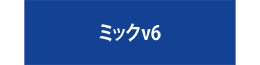 micv6