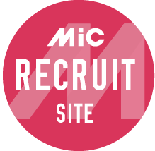 Mic RECRUIT SITE