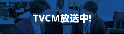 CM